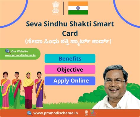 seva sindhu portal for shakti smart card|seva sindhu 1 registration.